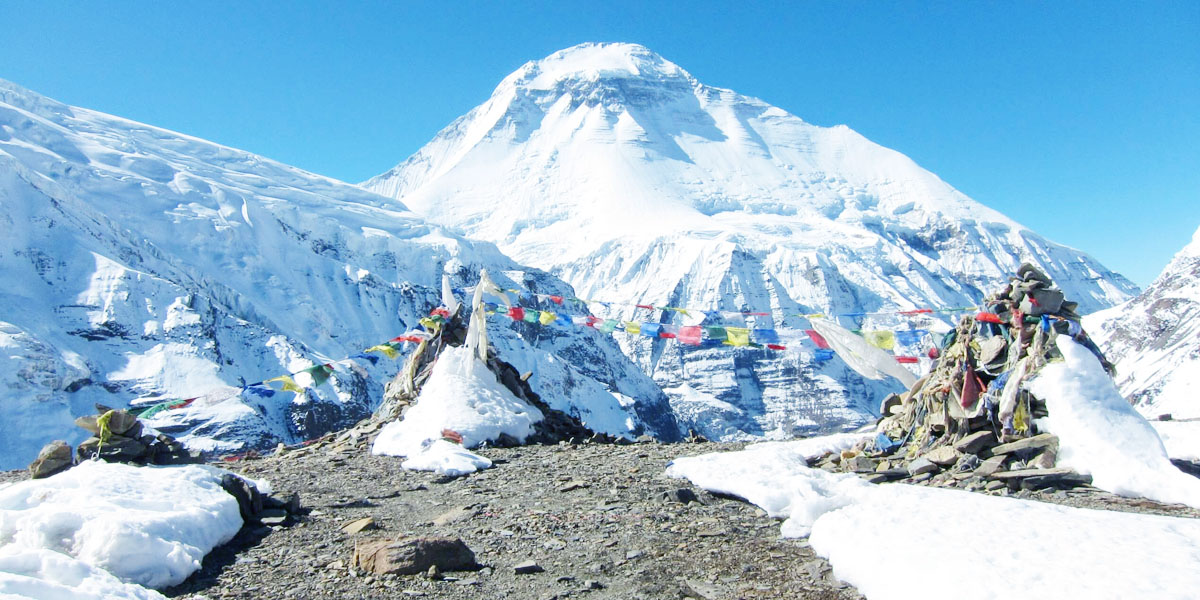Dhaulagiri Circuit Trek