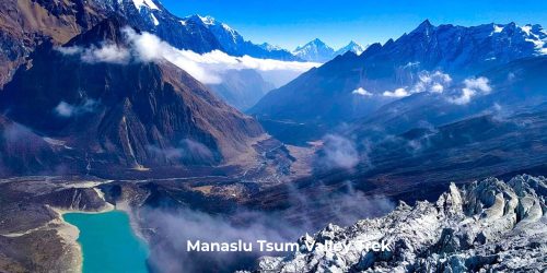 "Manaslu Tsum Valley Trek with remote villages, Buddhist monasteries, Tibetan culture, and spectacular Himalayan scenery."