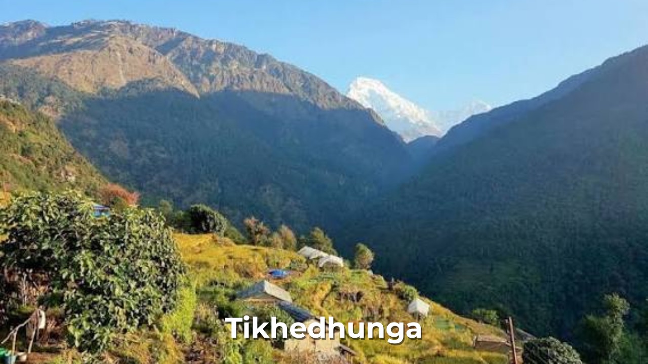 Tikhedhunga